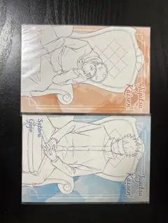 呪術廻戦 ロフト 特典 ポストカード 五条悟 虎杖悠仁