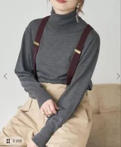 Spick ＆ Span 手洗い可 18Gタートルネックプルオーバー