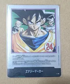 フュージョンワールドMANGA BOOSTER 02 エナジーマーカー E-78