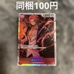 Item thumbnail for item d4b16003-dee4-4f15-a98d-ac33bc8bb81d