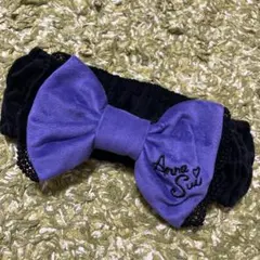ANNA SUI 紫色リボン付きヘアバンド アナスイ