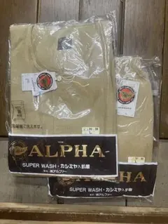 2026年最新】ALPHA メンズ 下着・アンダーウェア その他の人気アイテム