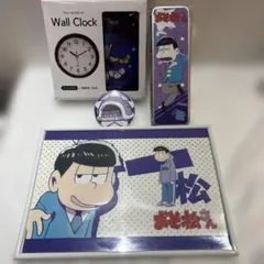 2026年最新】一松 まとめ売りの人気アイテム - メルカリ