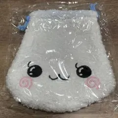 しずくちゃん もこもこ巾着ポーチ　みるみるちゃん　新品未使用　ガチャガチャ