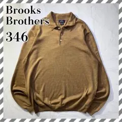 Brooks Brothers 346 ニットポロシャツ メリノウール 羊毛