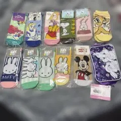 （値下げ）キャラクター靴下11足セット（20-24cmやや小さめ）￼ ポーチ付き