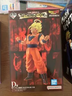 ドラゴンボール 1番くじ スーパーサイヤ人2悟空 D賞 - メルカリ