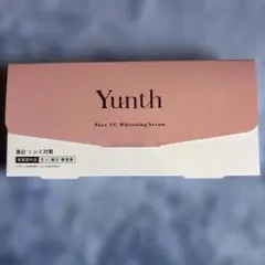 Yunth Pure VC Whitening Serum ユンス