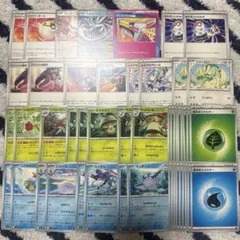 デッキパーツ まとめ売り