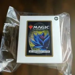 2026年最新】mtg 30th anniversary edition 未開封品の人気アイテム