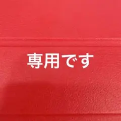 adidas originals スウェットパンツ150㌢　裏起毛