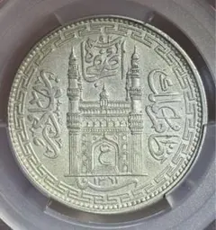 1939-42年 チベットルピー 銀貨 PCGS認証 1939-42年 チベットルピー 銀貨 PCGS認証 - メルカリ