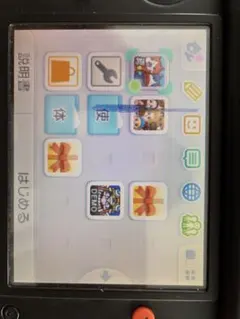 Nintendo 3DS LL オレンジ 妖怪ウォッチ真打セット
