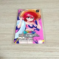 ボンバーガール パステル e-amusement pass