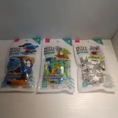 DAISO プチブロック どうぶつ３セット