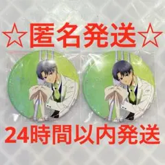 ナムコ限定　ブルーロック　ホログラム缶バッジ　潔世一　2個セット