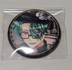 Z様 リクエスト 4点 まとめ商品