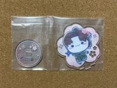 桜もちぴこ アクスタ 利吉