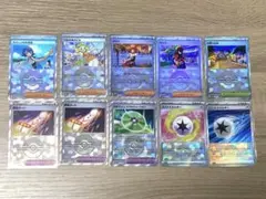 トレーナーズ エネルギー モンスターボールミラー10枚セット テラスタルフェス