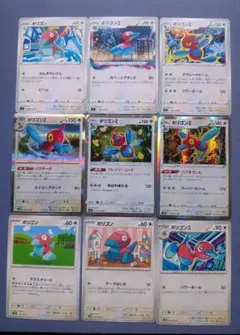 ポリゴン ポリゴン2 ポリゴンZ バグターボ クレイジーコード バグそうしん