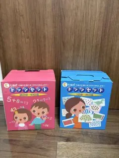 七田式ドッツセット 計算力向上のサムネイル