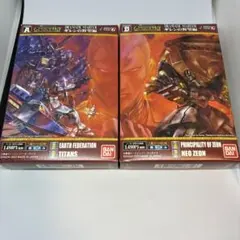 2026年最新】ガンダムウォー 未開封の人気アイテム - メルカリ