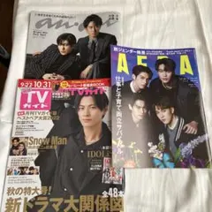 ブライトウィン（まとめ売り）