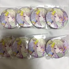 【全て初版分】草薙寧々 グリッター缶バッジ 3B 4Bスマドリ プロセカ 草薙寧々 スマドリ 缶バッジ グリ缶 4B - メルカリ
