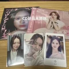 NIZIU New Emotion LOVE LINE リオ