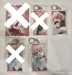 2026年最新】緋弾のアリアの人気アイテム - メルカリ