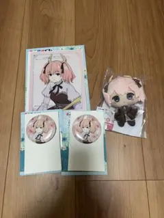 リーニエセット 「エニマイくじ 葬送のフリーレン」