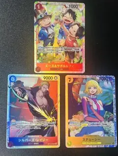 ワンピースカード初期まとめ売り約250枚 2026年最新】ワンピース まとめ売りカードの人気アイテム - メルカリ