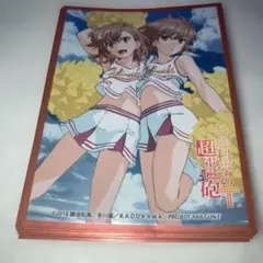 Item thumbnail for item 37cf98dd-9358-4c97-aef4-17bf5a719242