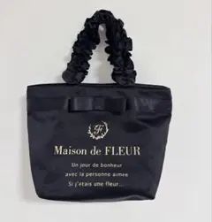 メゾンドフルール　ブランドロゴフリルハンドルトートSバッグ　スナイデル