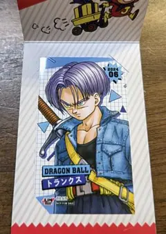 ドラゴンボール　ジャンプショップ　ミニブロマイド　トランクス　②