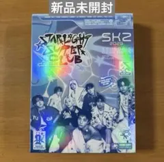 StrayKids スキズ 2026 本国 シーグリ