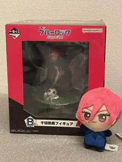 ブルーロック in ナンジャタウン ちびぐるみ 千切豹馬　120個セット ブルーロック in ナンジャタウン ちびぐるみ 千切豹馬 120個