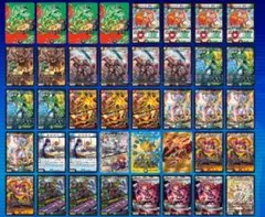 2025年最新】ガイアッシュ覇道の人気アイテム - メルカリ