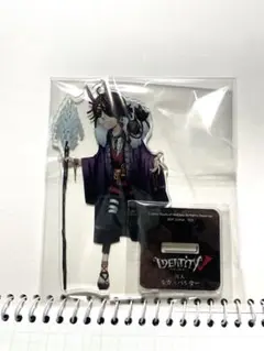 第五人格 囚人アクスター番くじ
