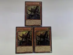 ヌクモリ　無言！　プロフ確認して下さい。様 リクエスト 2点 まとめ商品