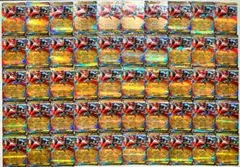 メガルカリオex RR 50枚セット m1L 026/063