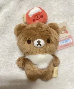 リラックマ チャイロイコグマ ハート バレンタイン ぶらさげぬいぐるみ