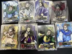 キングダム キャラクターグッズ