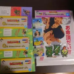 一番くじ ドラゴンボール DRAGON HISTORY Ⅱ　まとめ売り