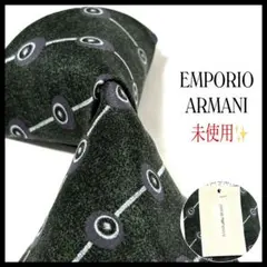 未使用・タグ付き✨エンポリオアルマーニ ネクタイ ストライプ イタリア製