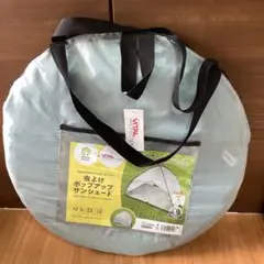 greenstage×VITALPROTECTION ポップアップサンシェードのサムネイル