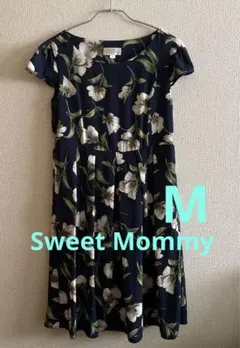 ◆Sweet Mommy ◆マタニティ授乳服ワンピースＭサイズ