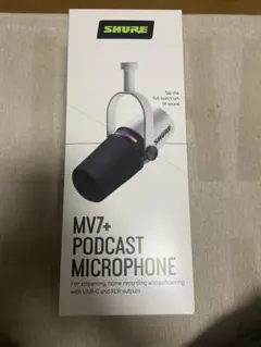 SHURE MV7+ ポッドキャストマイクロホン 本体のサムネイル