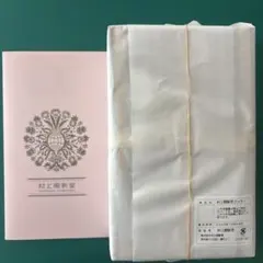 村上開新堂 クッキー 0号缶のサムネイル