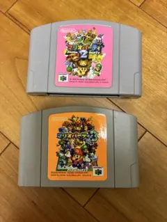 マリオパーティ2 & 3 セット